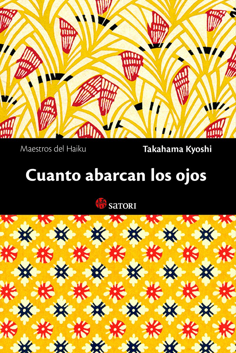 CUANTO ABARCAN LOS OJOS Non-fiction