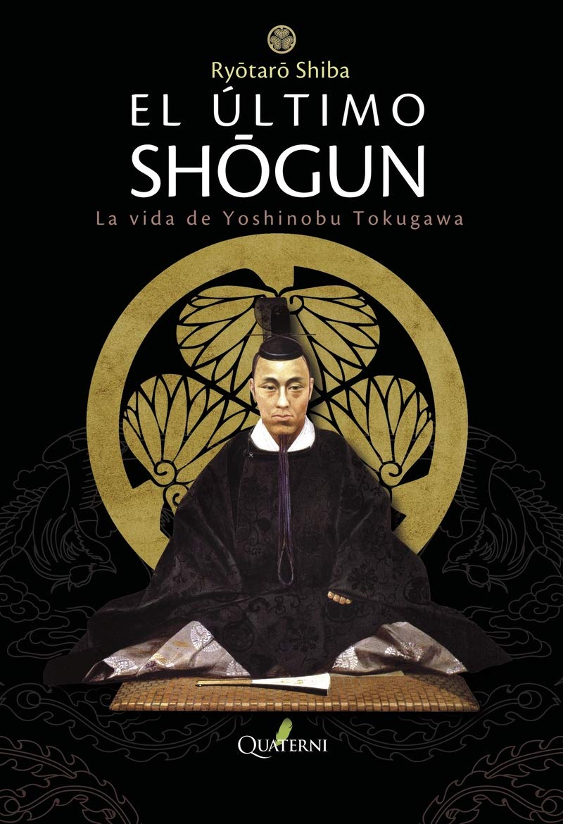 El último sh?gun : la vida de Yoshinobu Tokugawa Reading Aloud & Learning to Read