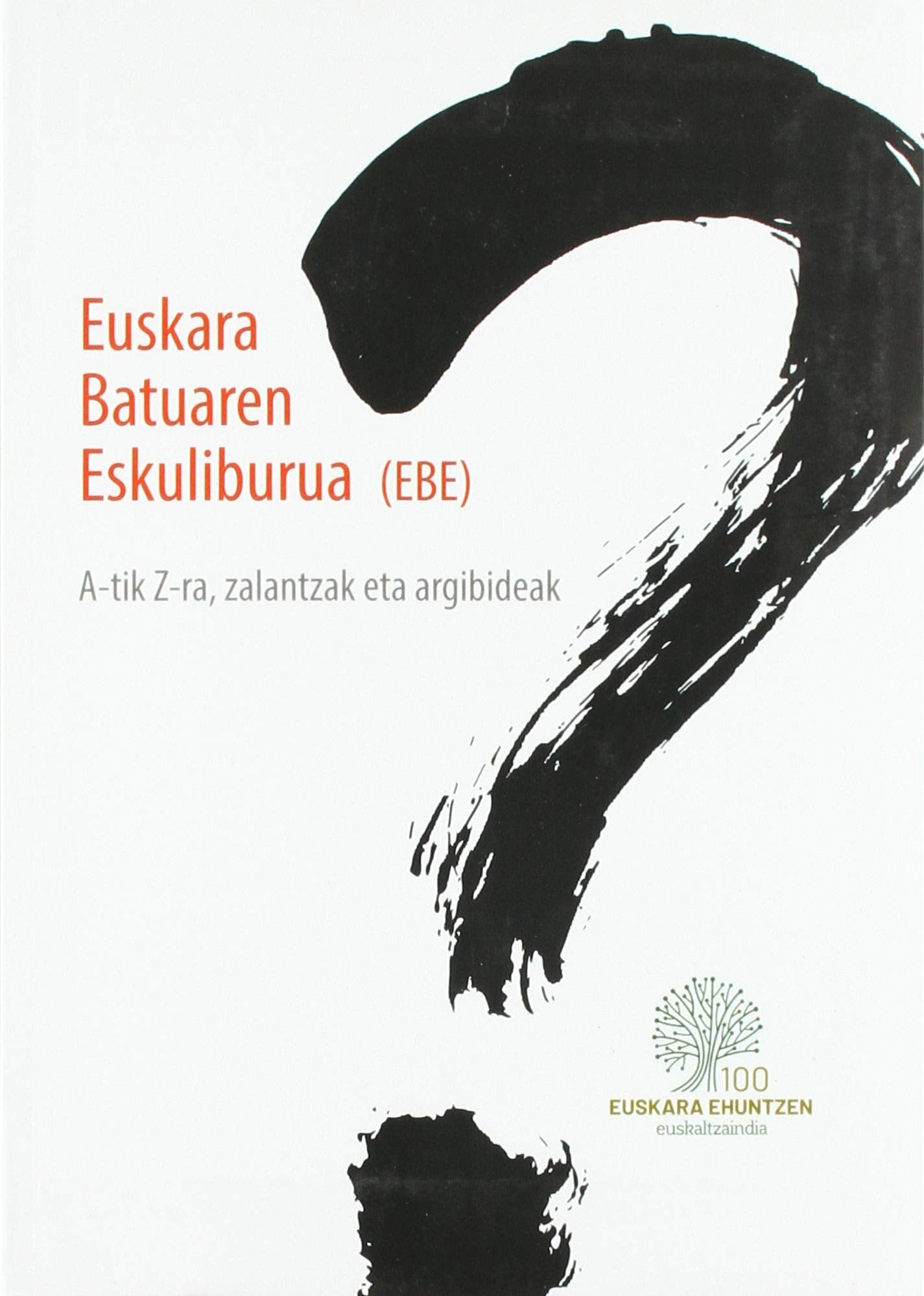 Product Image: Euskera batuaren eskuliburua