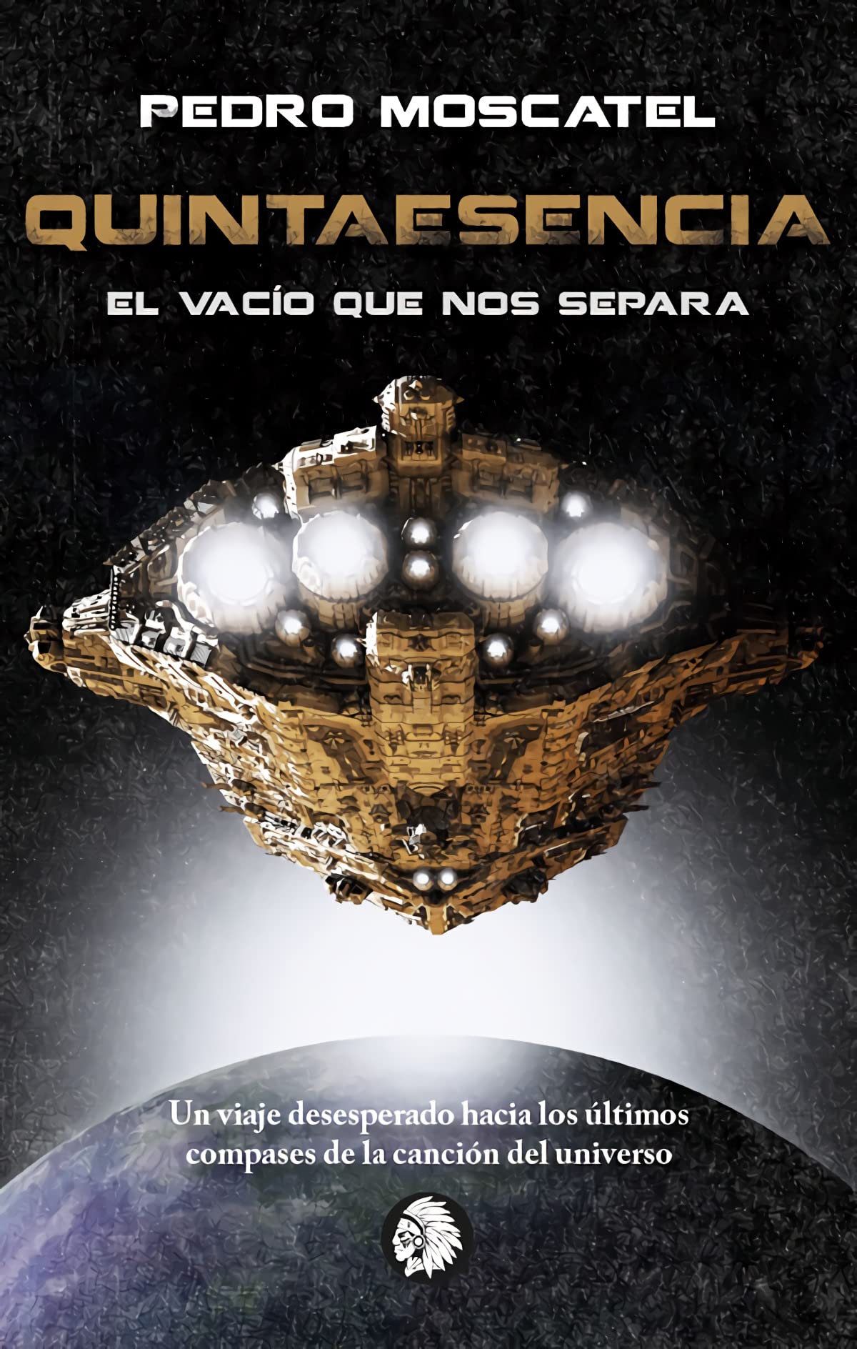 QUINTAESENCIA EL VACIO QUE NOS SEPARA: El vacío que nos separa (Pluma futura) Contemporary literature
