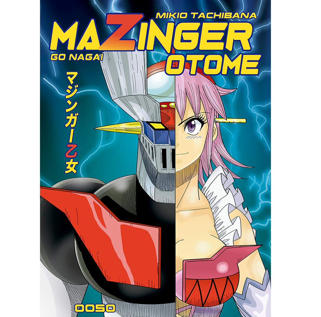 Mazinger Z Otome Manga