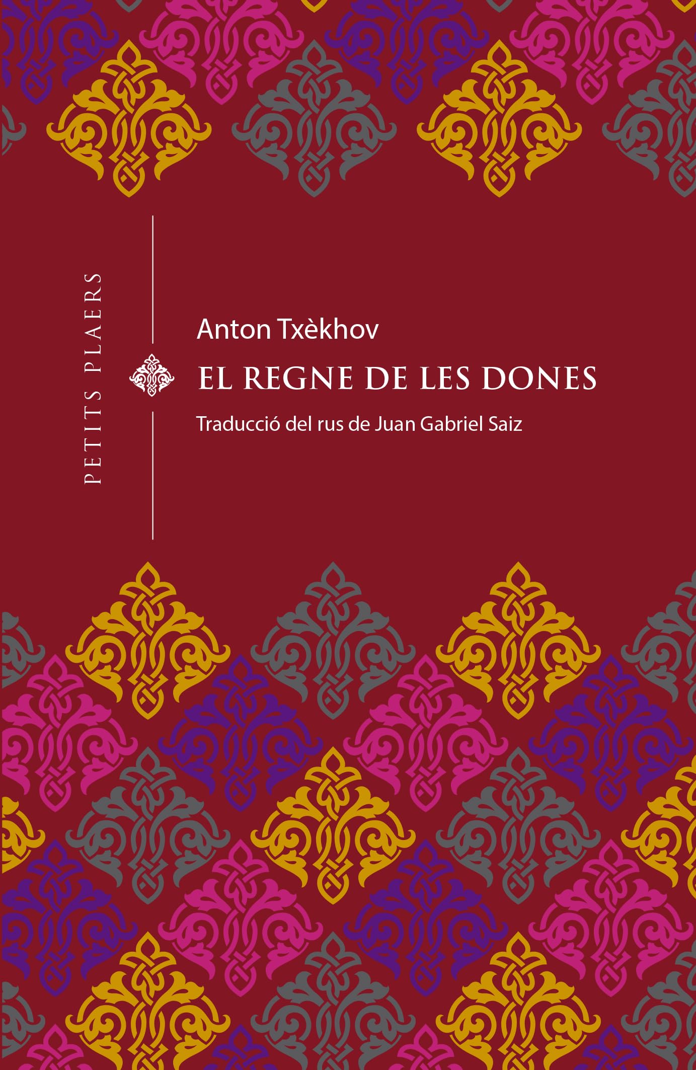 El regne de les dones (Petits Plaers, Band 1) Classics
