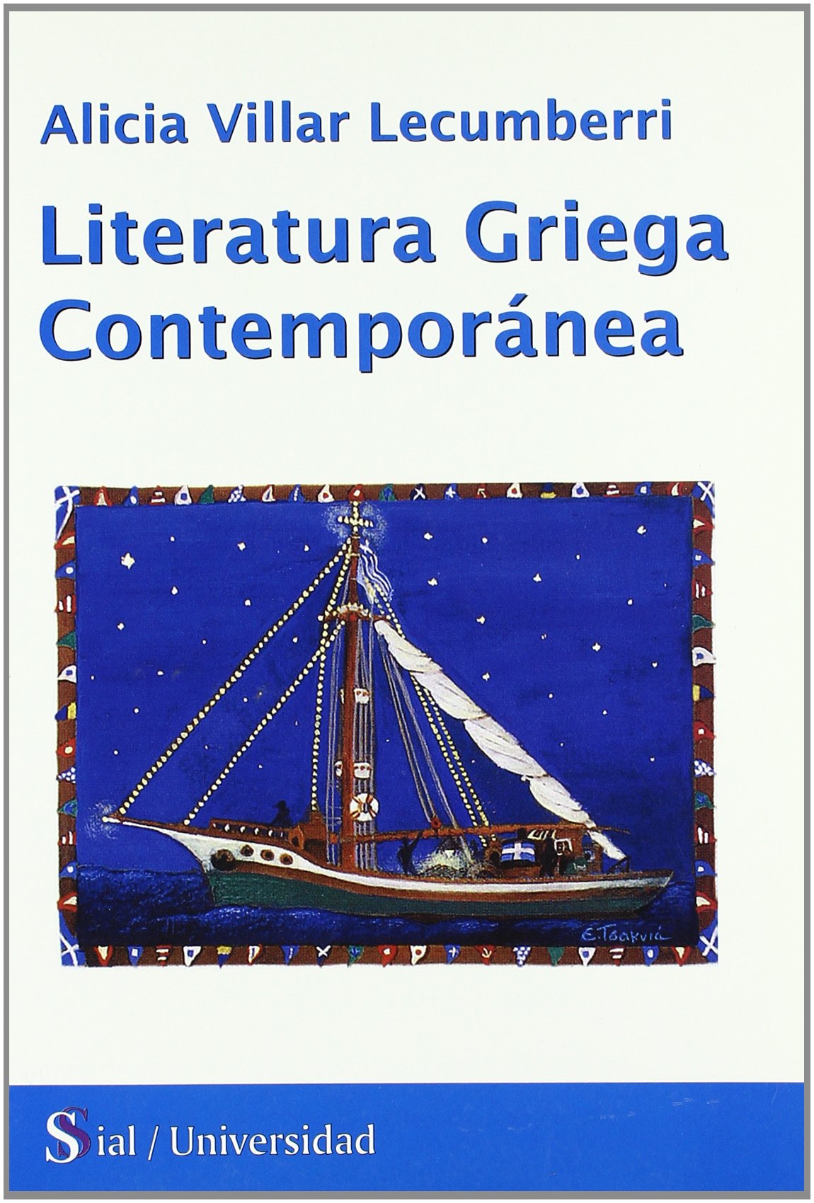 Literatura griega contemporánea Learning & Reference
