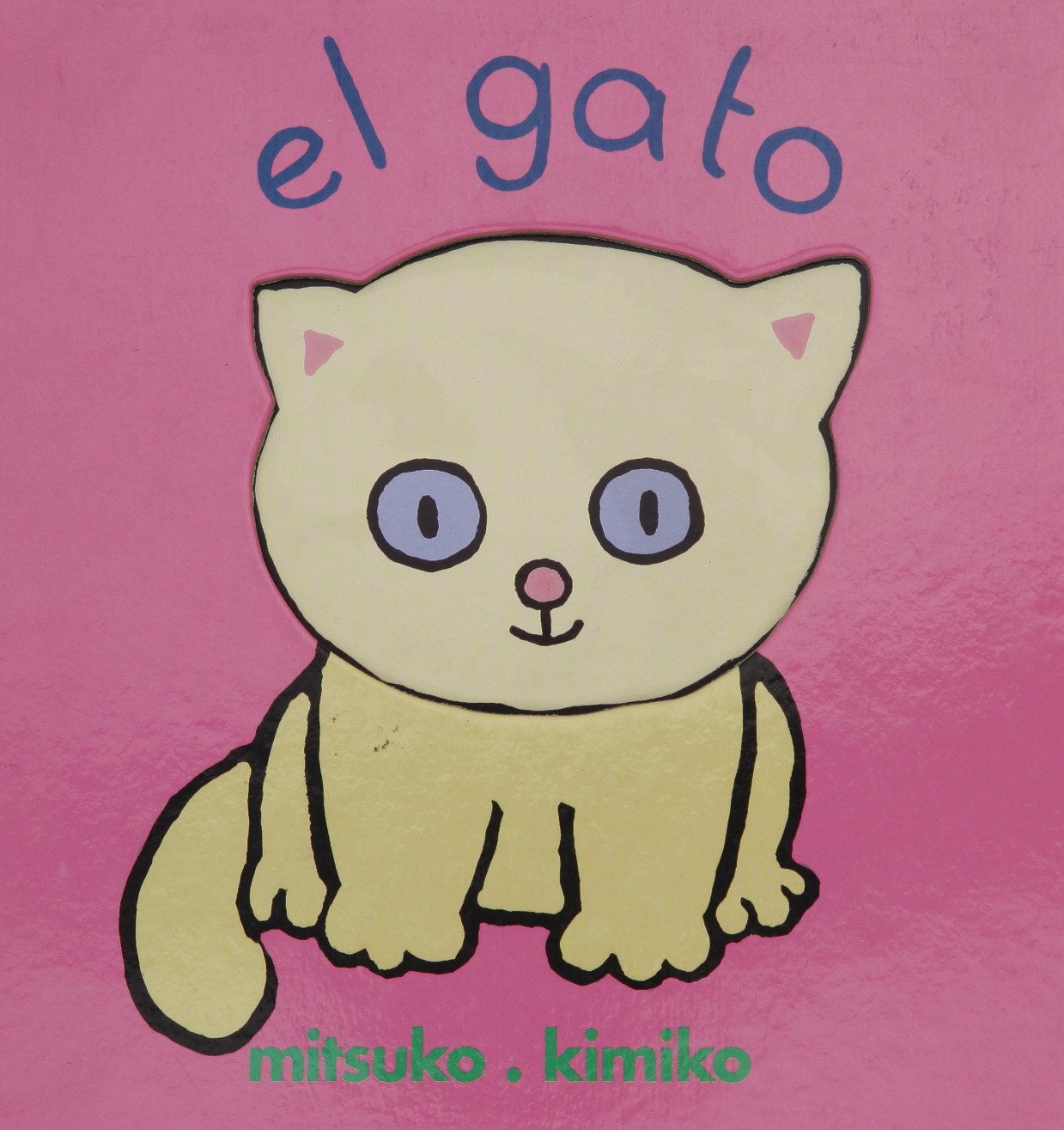 Product Image: El gato: LE CHAT