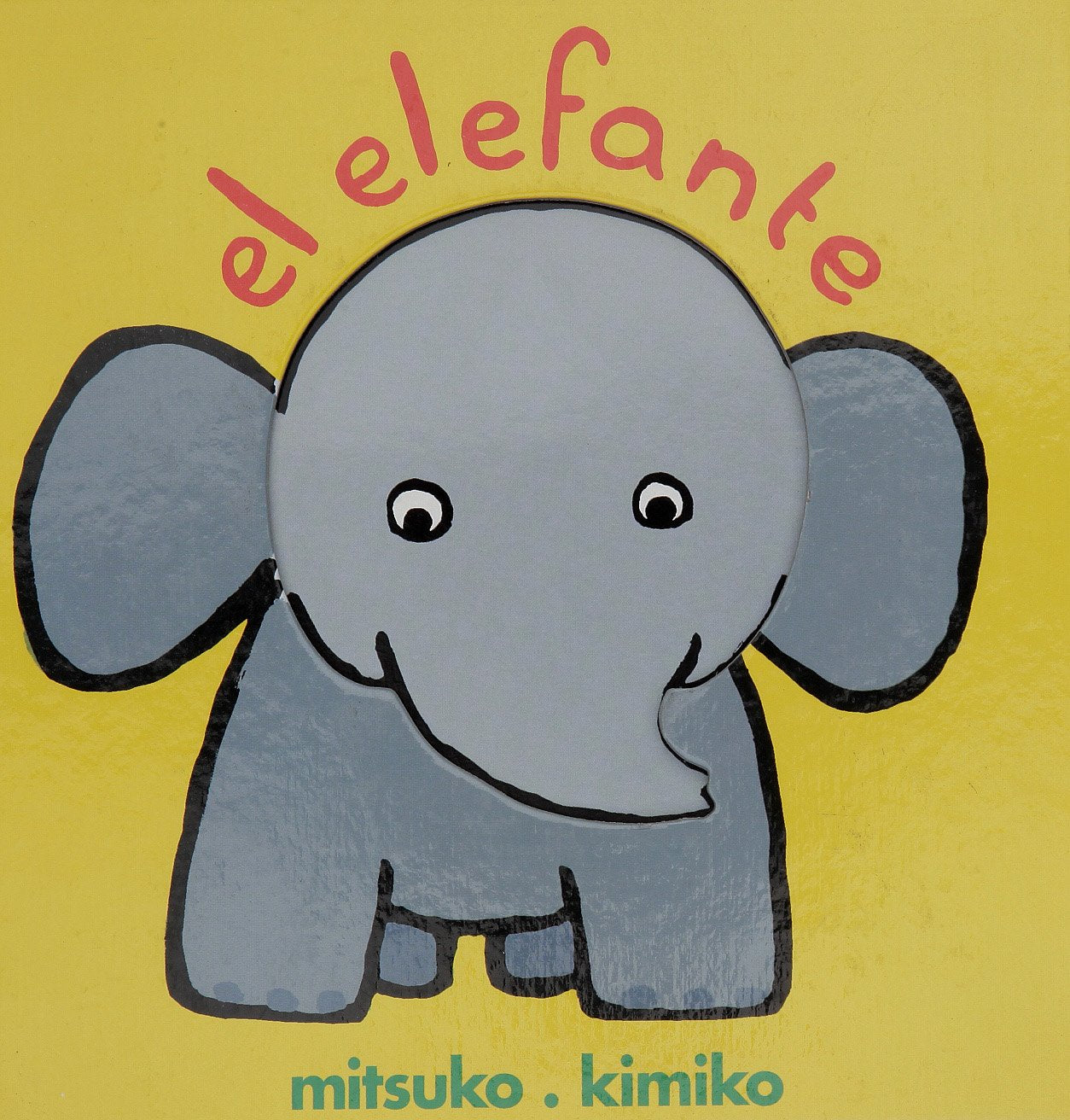 Product Image: El elefante: L'ELEPHANT