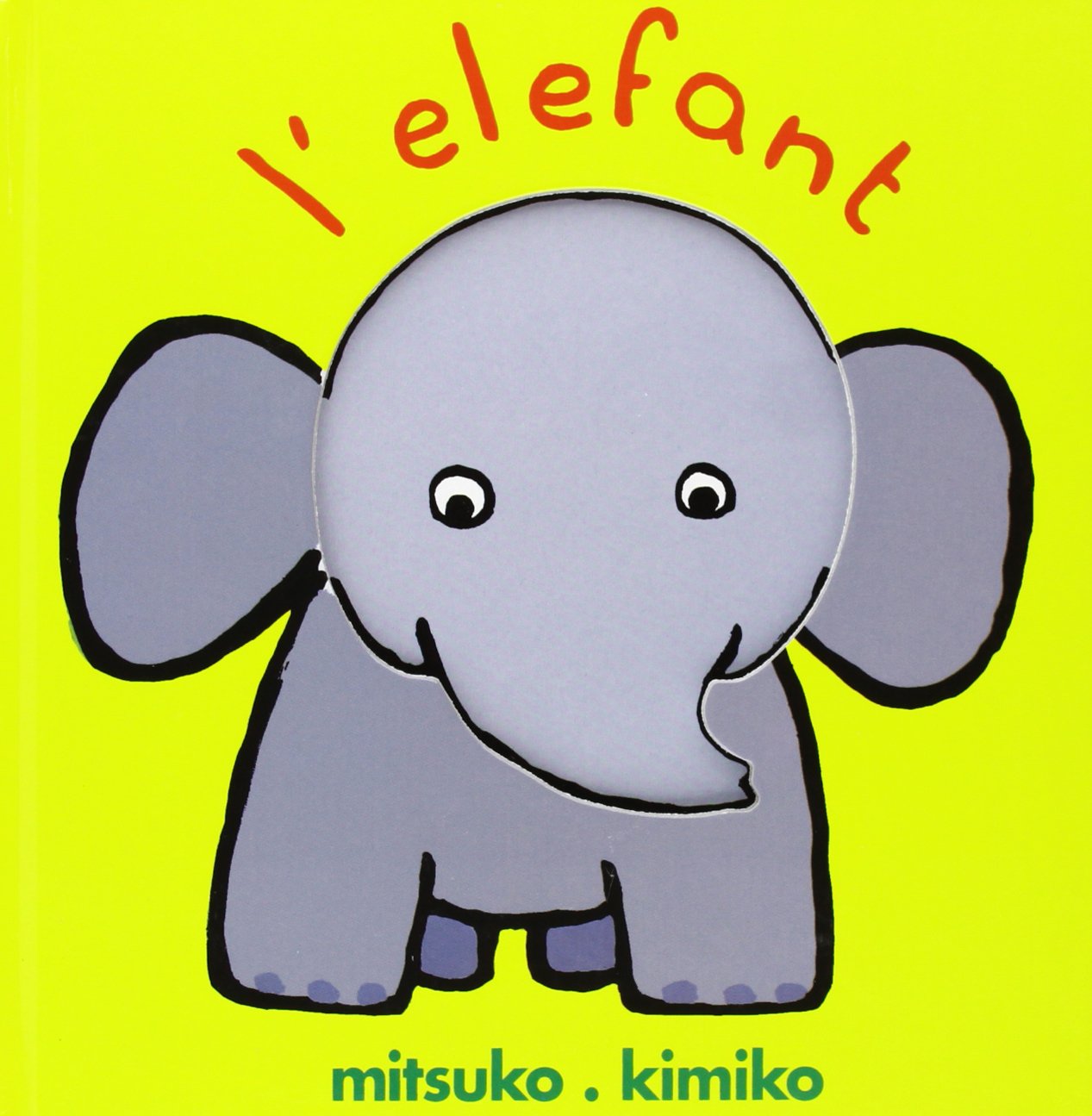 Product Image: L'ELEFANT: L'ELEPHANT
