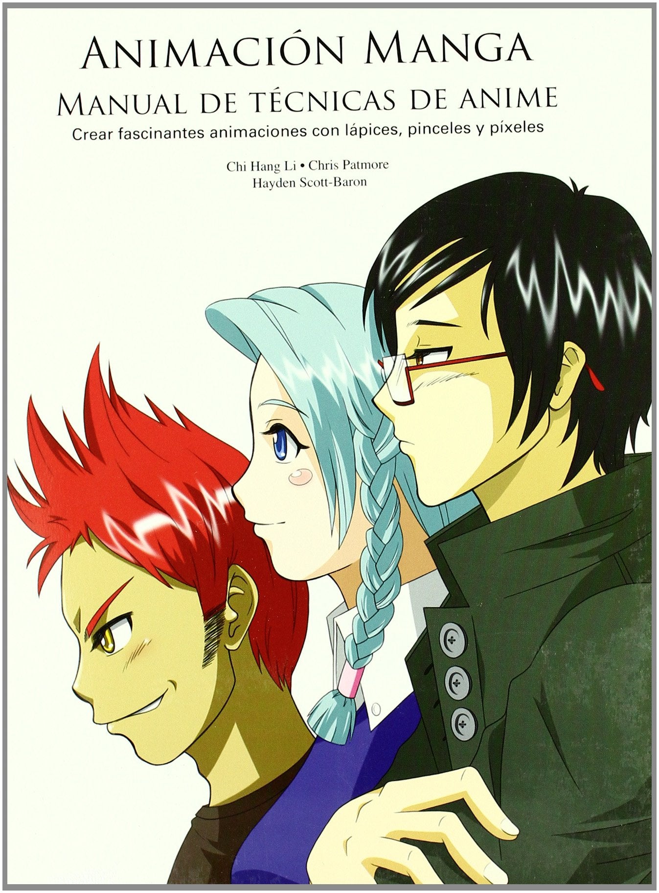 Animacion Manga / Manga Animation book