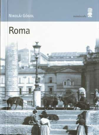 Roma (Paisajes narrados, Band 4) Reading Aloud & Learning to Read