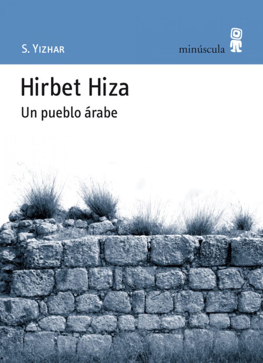Hirbet Hiza: Un pueblo árabe book