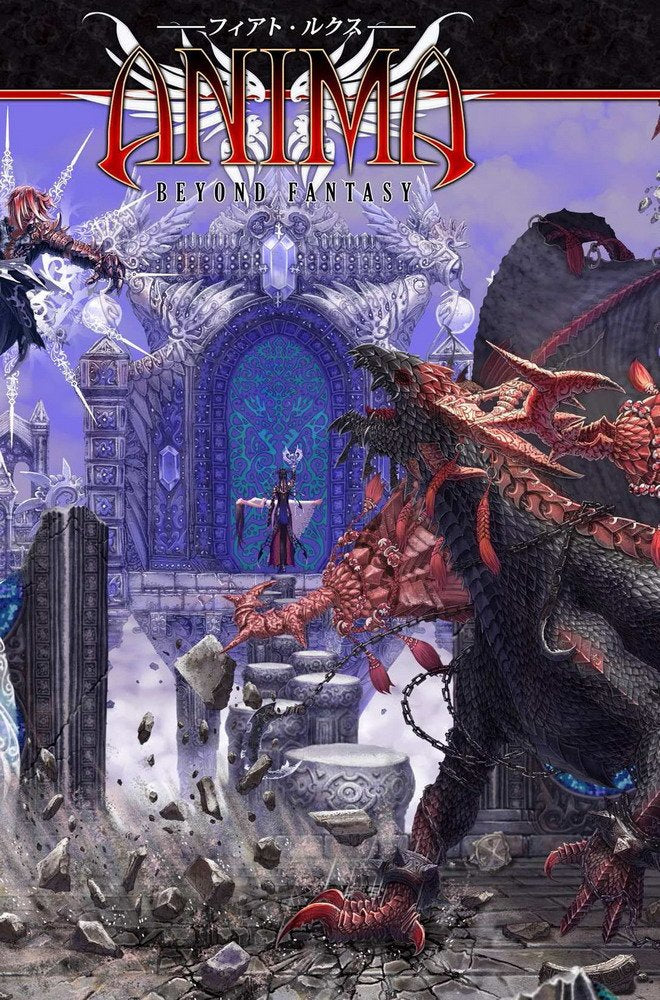 ANIMA: PANTALLA DEL DIRECTOR - ROL EDICION REVISADA Learning & Reference