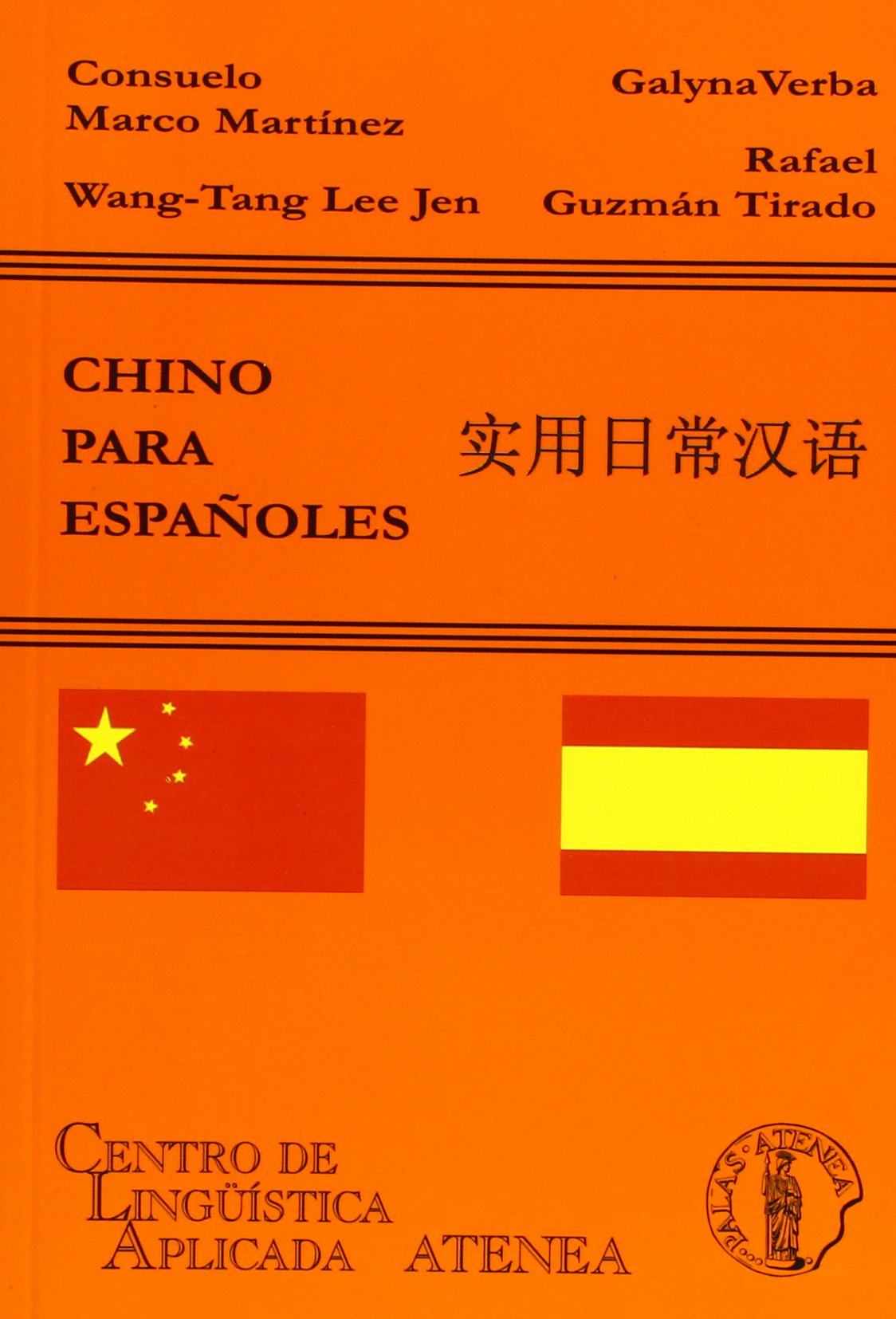 Chino para españoles book