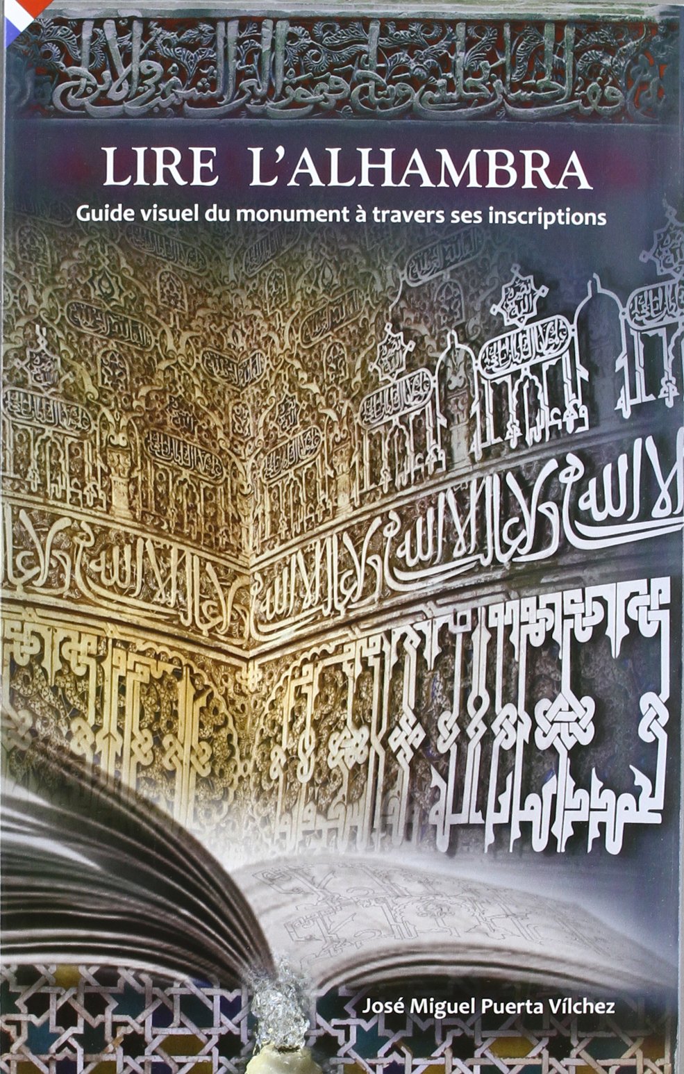 Lire l'Alhambra book