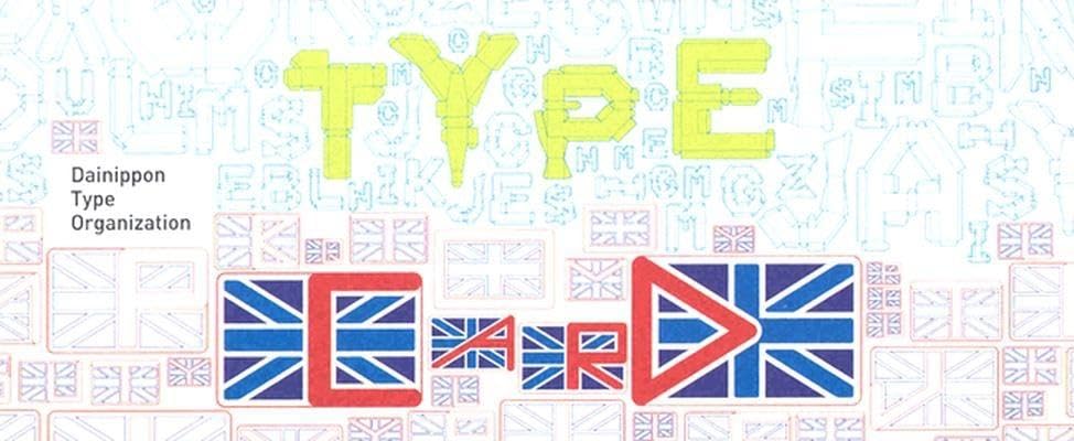 Type Card Play Book Film, Art & Culture