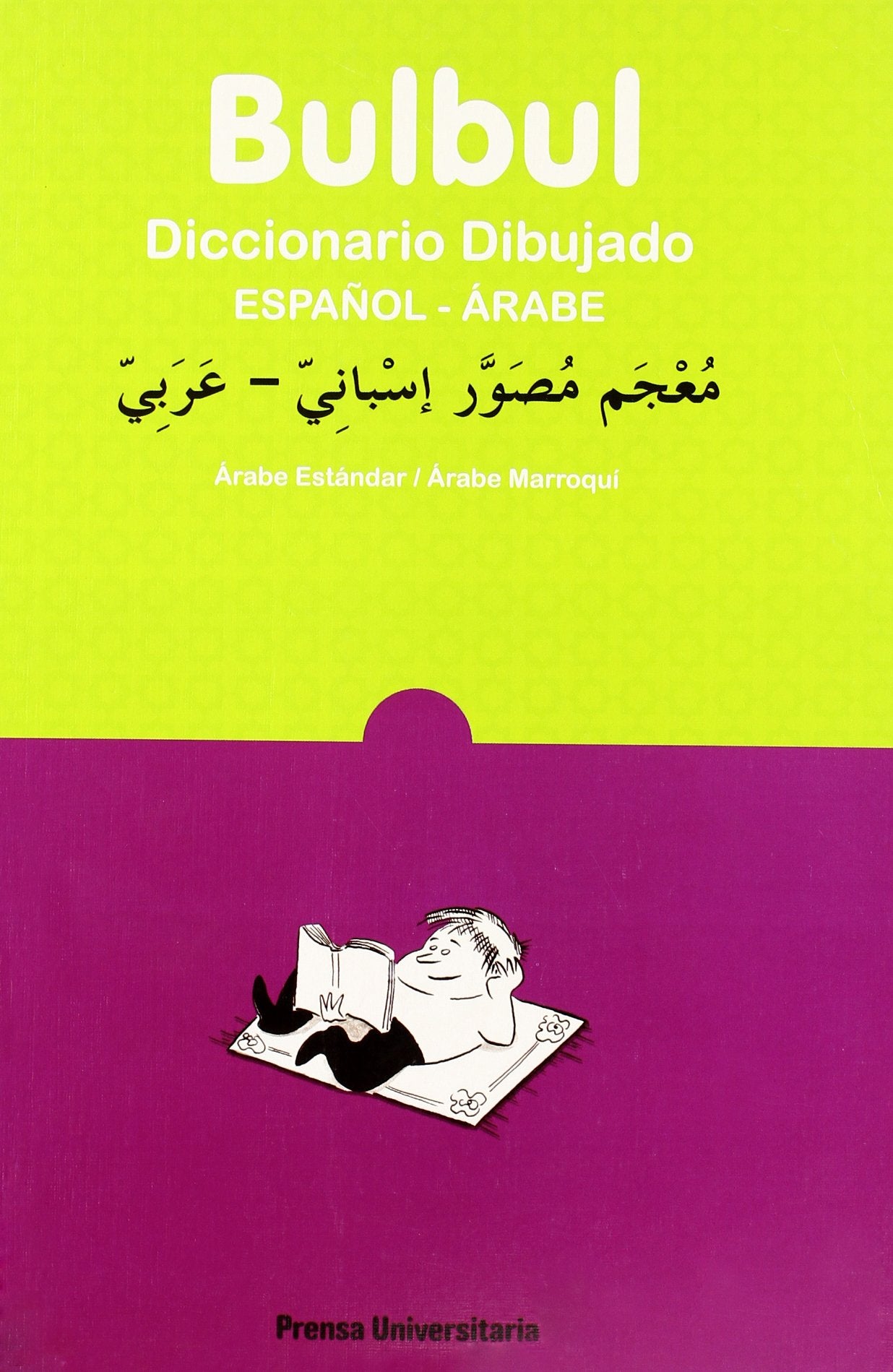 Bulbul : diccionario dibujado español-árabe book