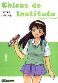 Product Image: CHICAS DE INSTITUTO # 1