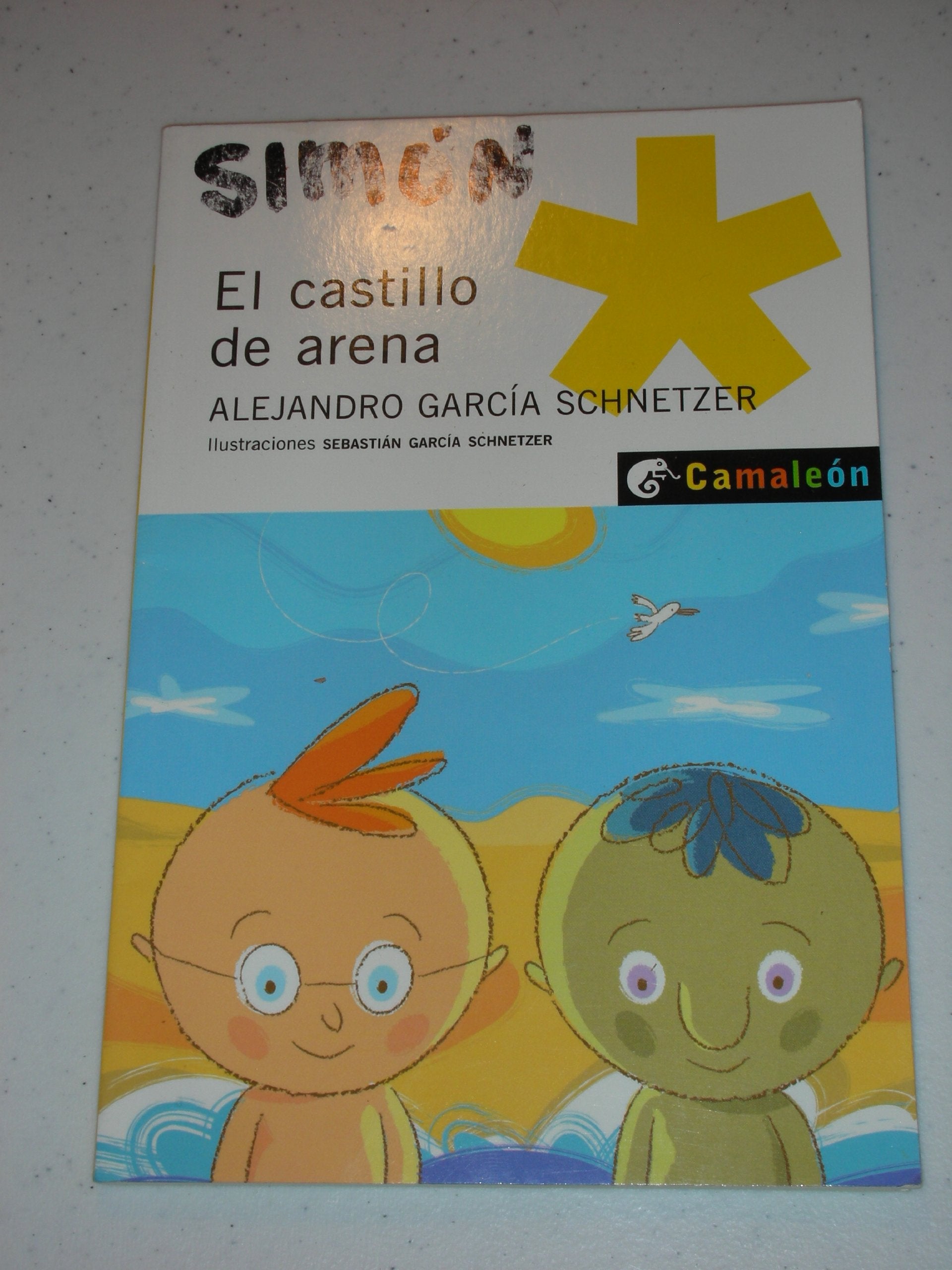 Product Image: El castillo de arena