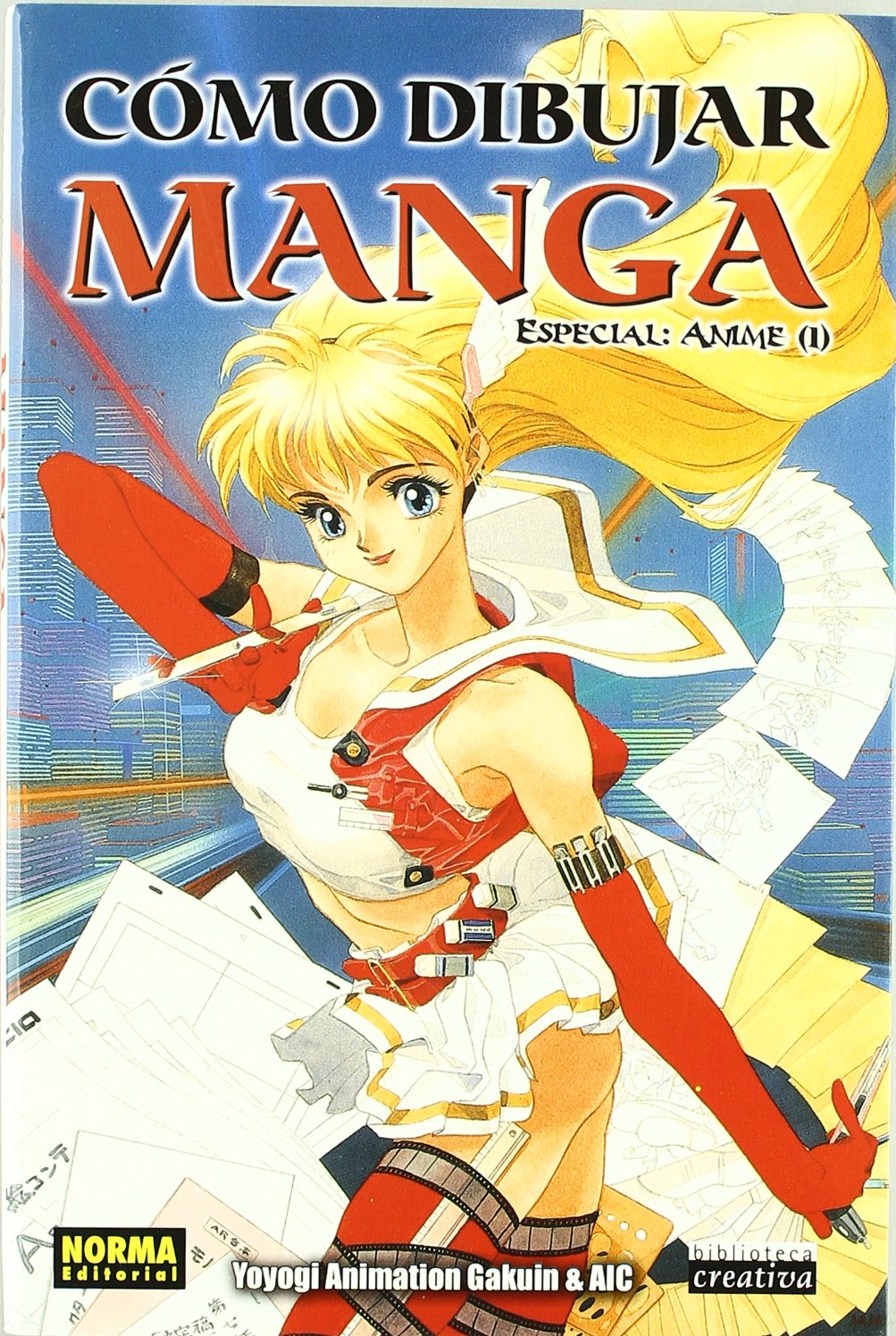 Como dibujar manga 1 Especial Anime / How to Draw Manga 1 Making Anime book