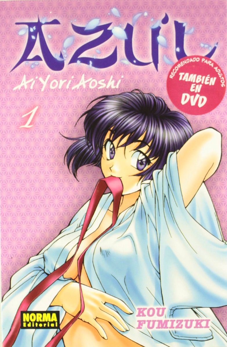 Azul, Ai Yori Aoshi 1 / Blue Ai Yori Anoshi 1 book