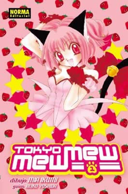 Tokyo Mew Mew 1 book