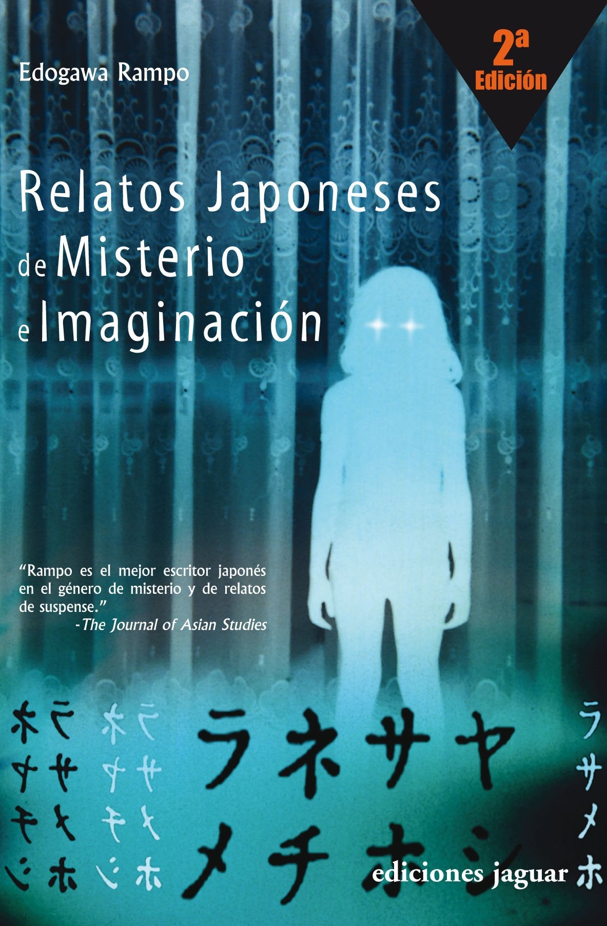 Relatos japoneses de misterio e imaginación Horror & Mystery