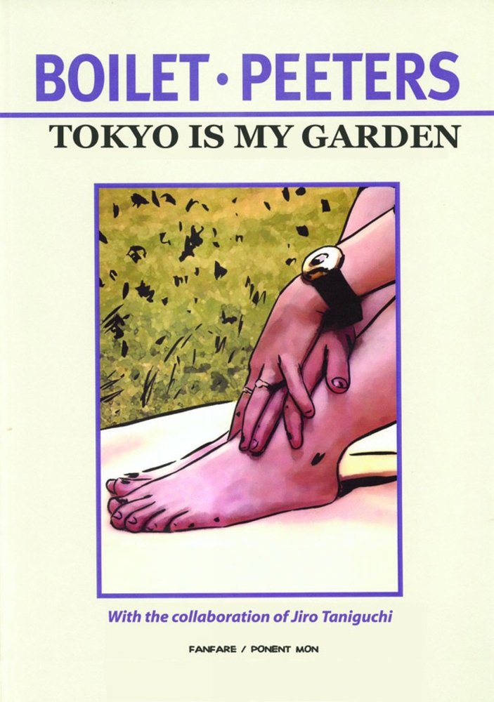 Tokyo Is My Garden Manga