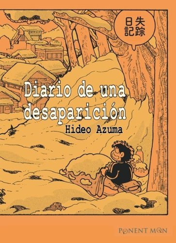 Diario de una desaparición Manga