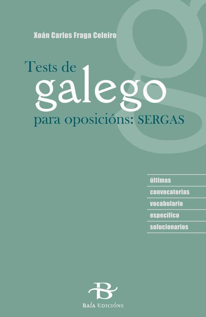 Tests de galego para oposicións: SERGAS book
