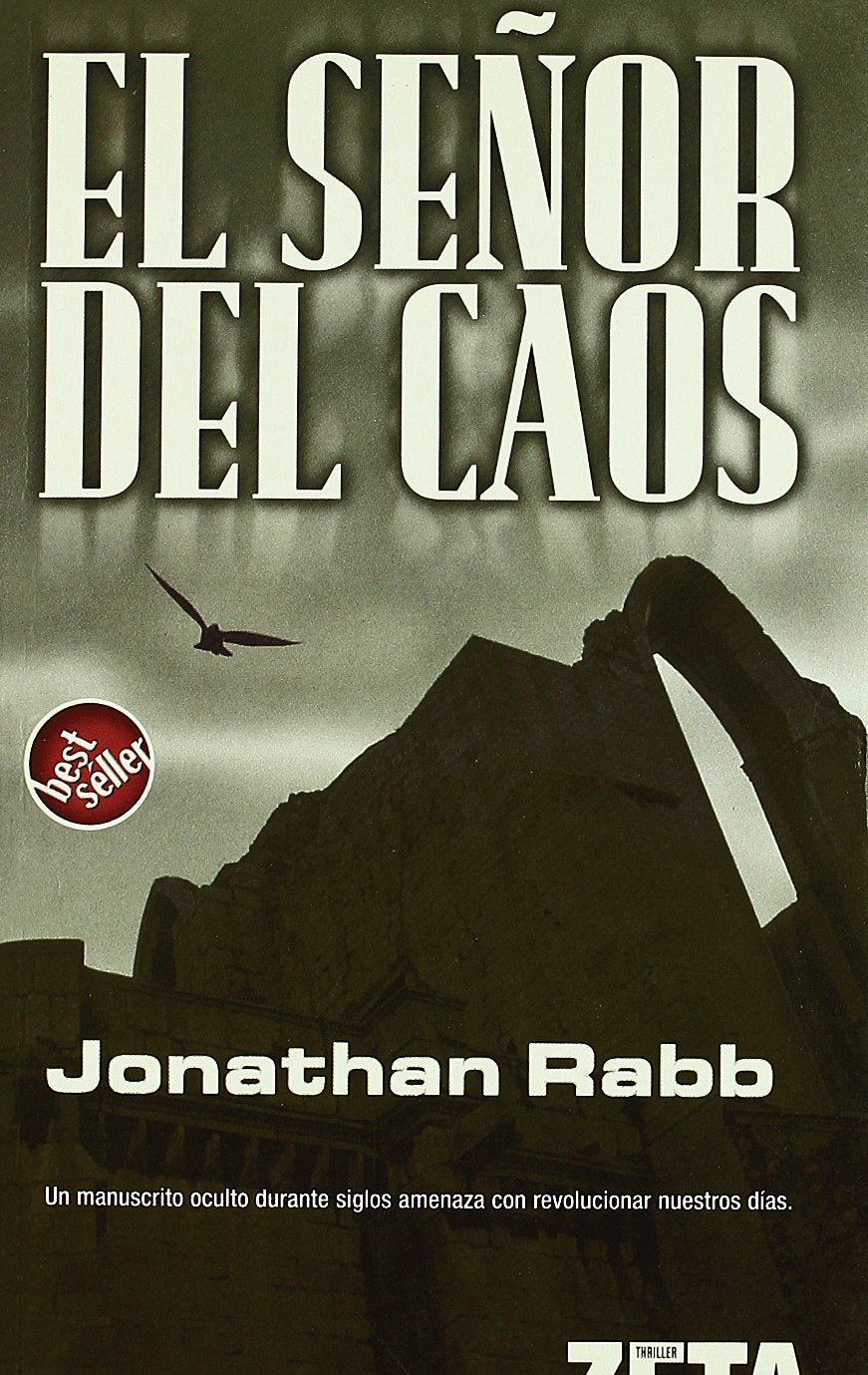 El señor del caos (BEST SELLER ZETA BOLSILLO, Band 0) Social Sciences