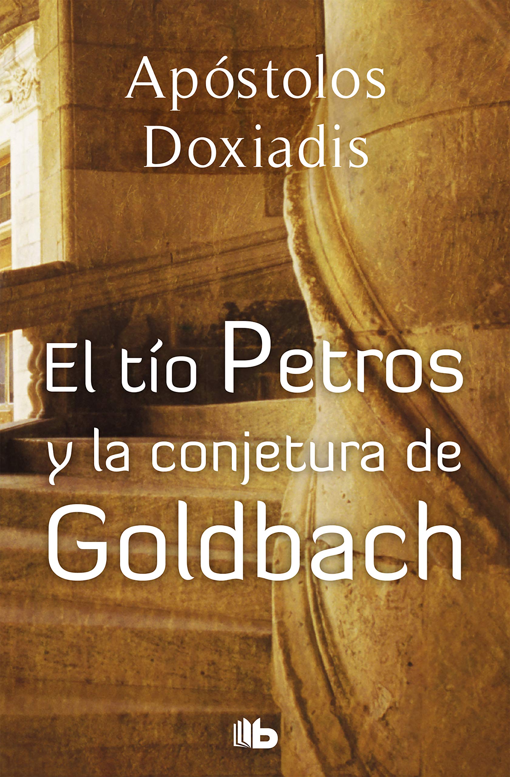 El tío Petros y la conjetura de Goldbach Contemporary literature