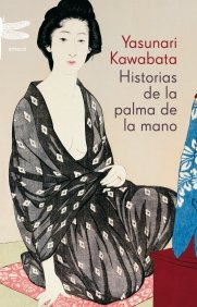 Historias de la palma de la mano book