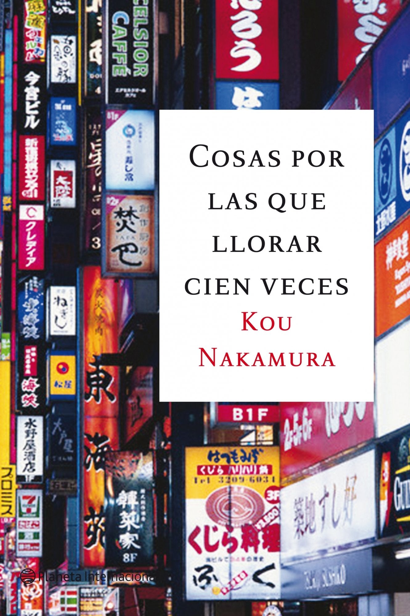 Cosas por las que llorar cien veces (Emecé, Band 1) Contemporary literature