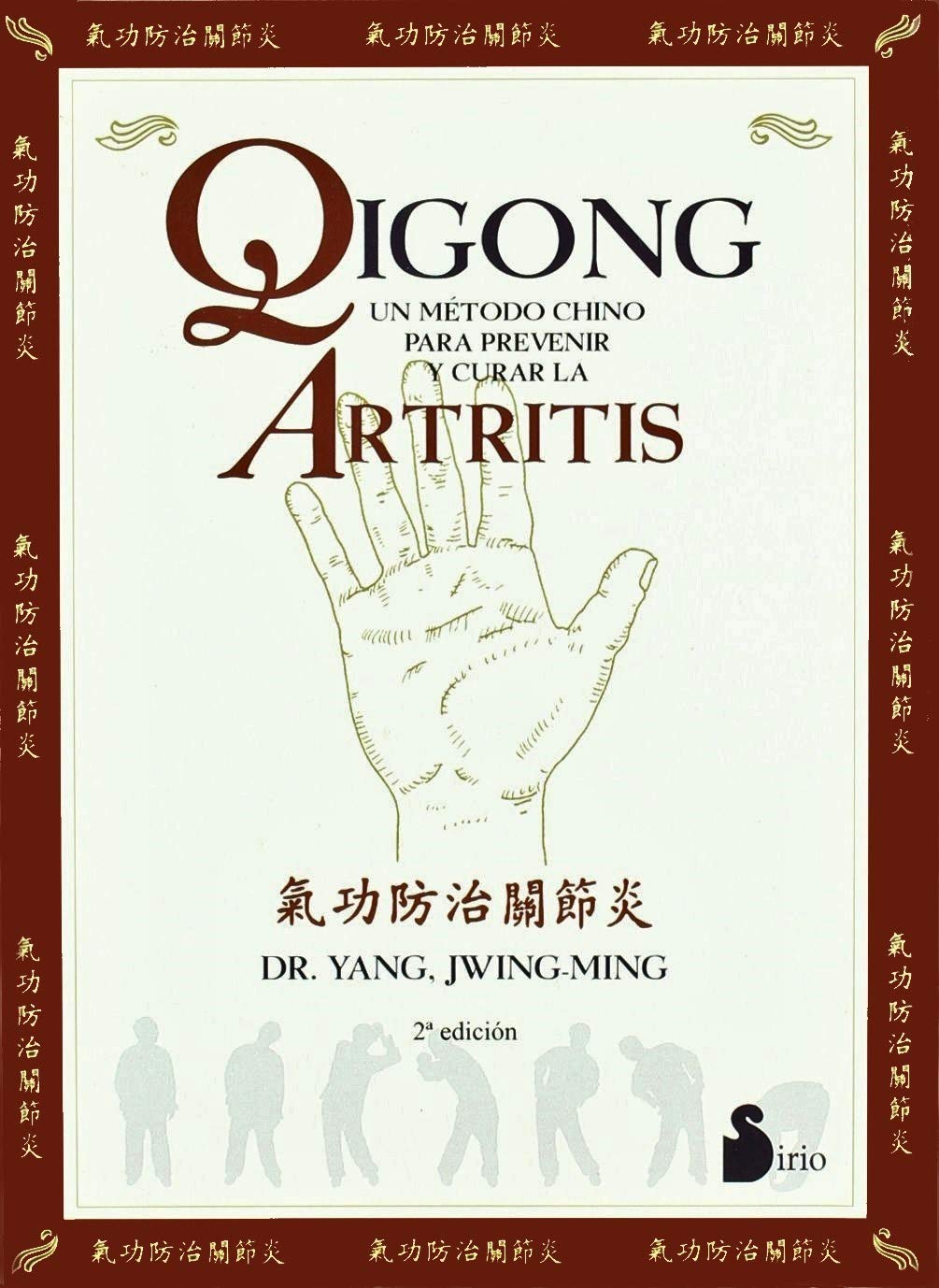 QIGONG. UN METODO CHINO PARA PREVENIR Y CURAR LA ARTRITIS Leisure, Home & Garden