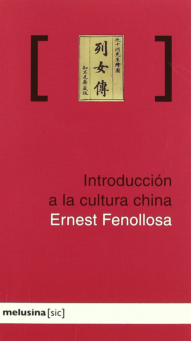 Introducción a la cultura china Social Sciences