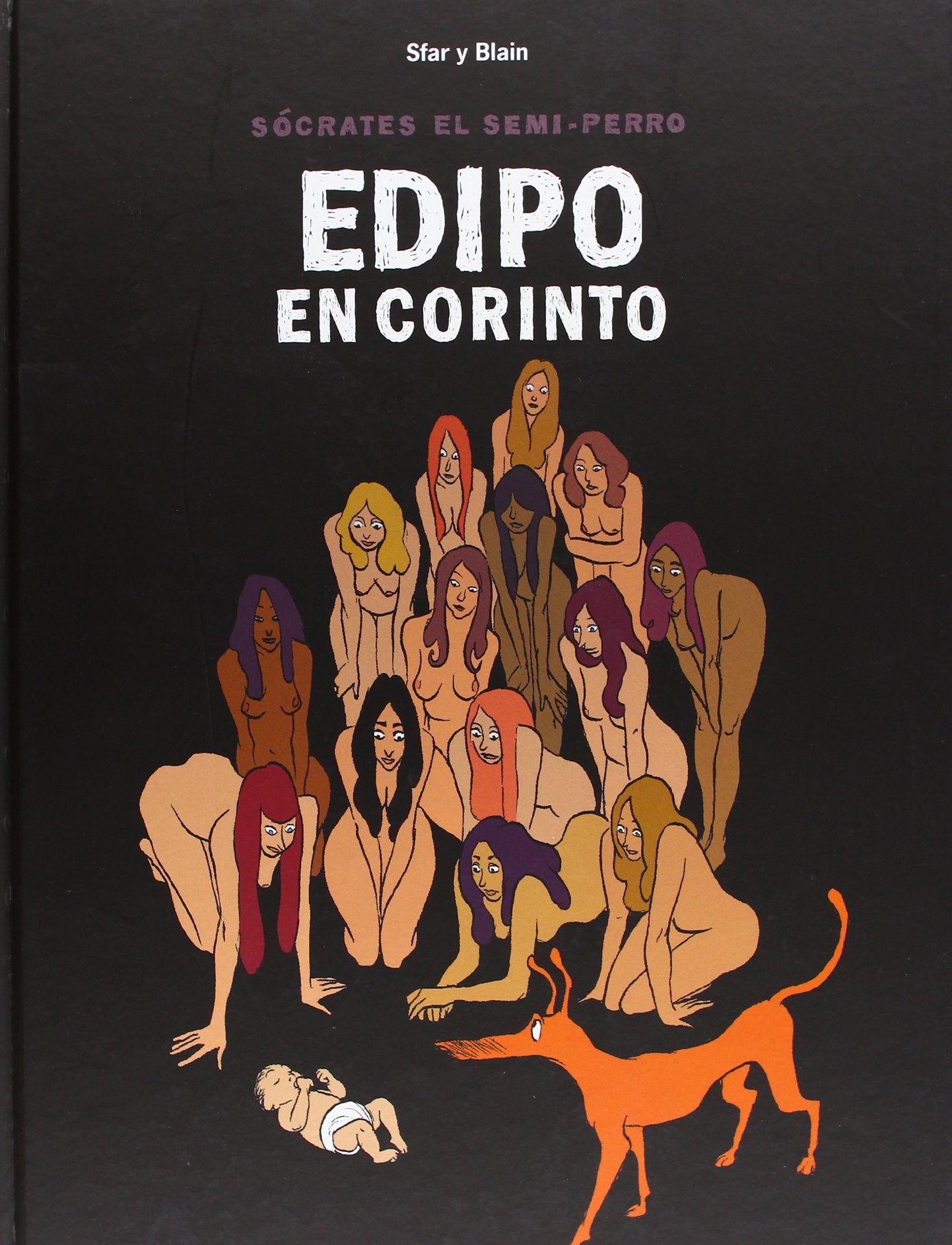 Sócrates el semi-perro III, Edipo en Corinto Books