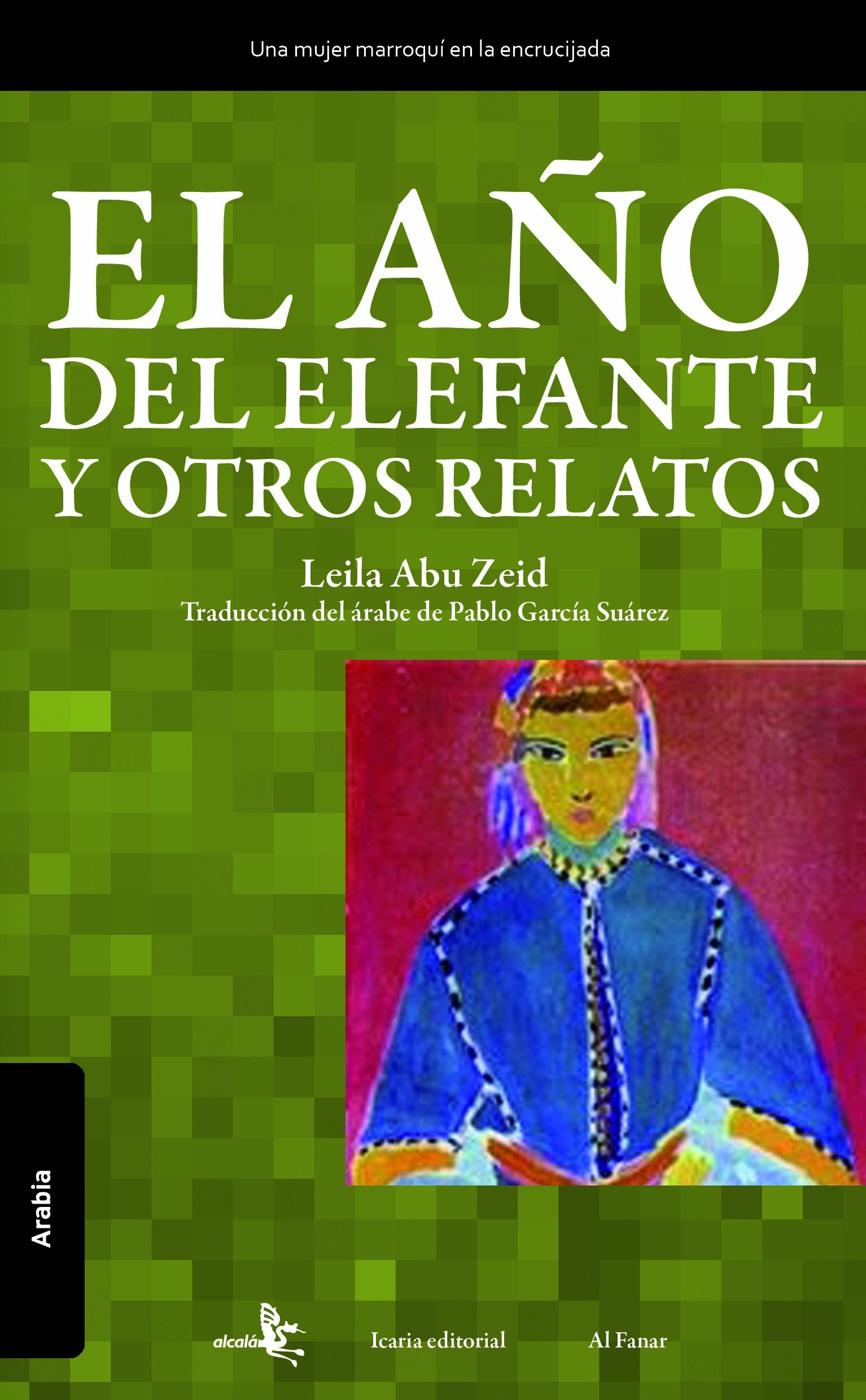 El ano del elefante y otros relatos/ The Elephant's Year and Other Stories book