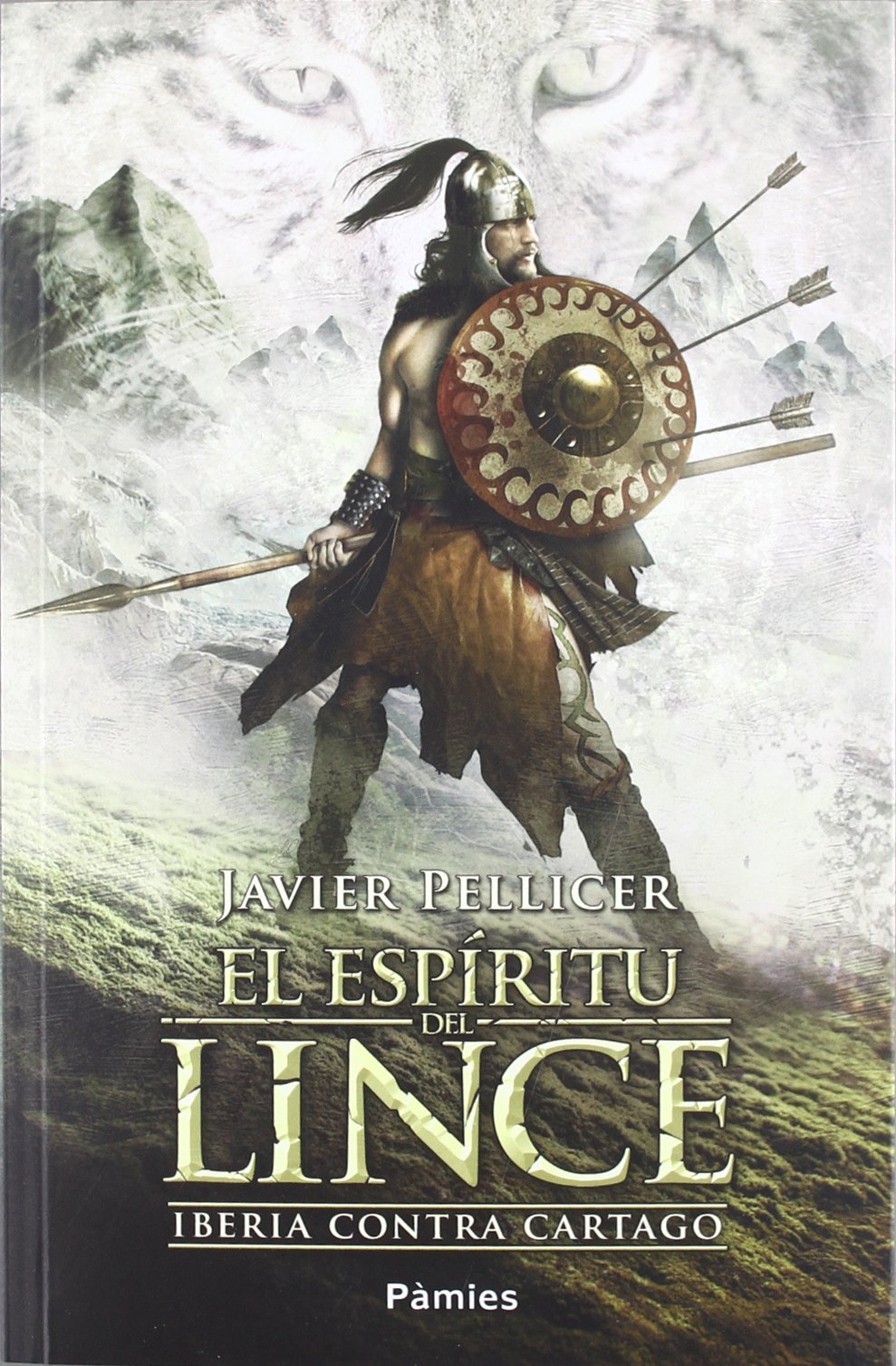 El Espairitu del Lince book