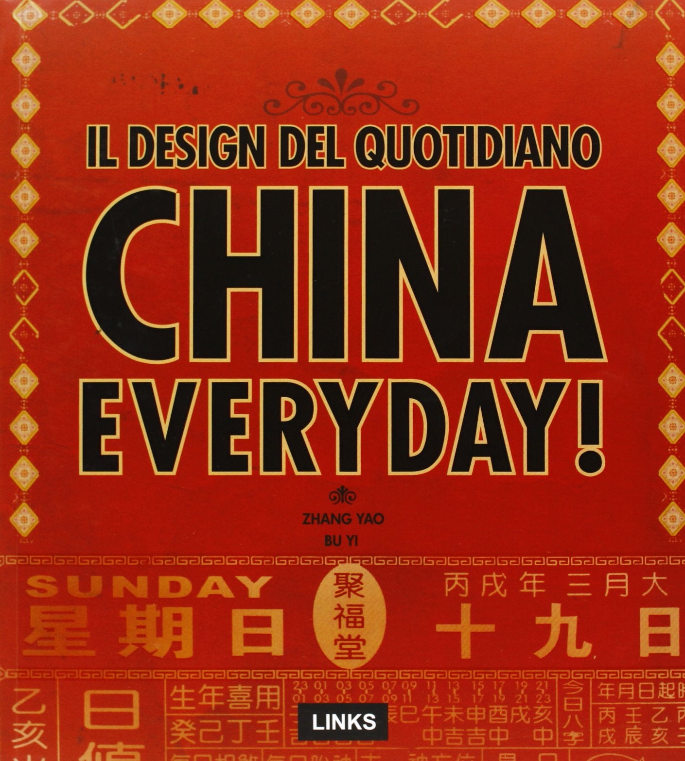China Every day! Il design del quotidiano Books