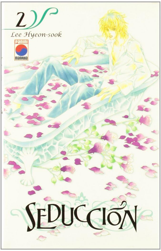 Product Image: Seducción 2