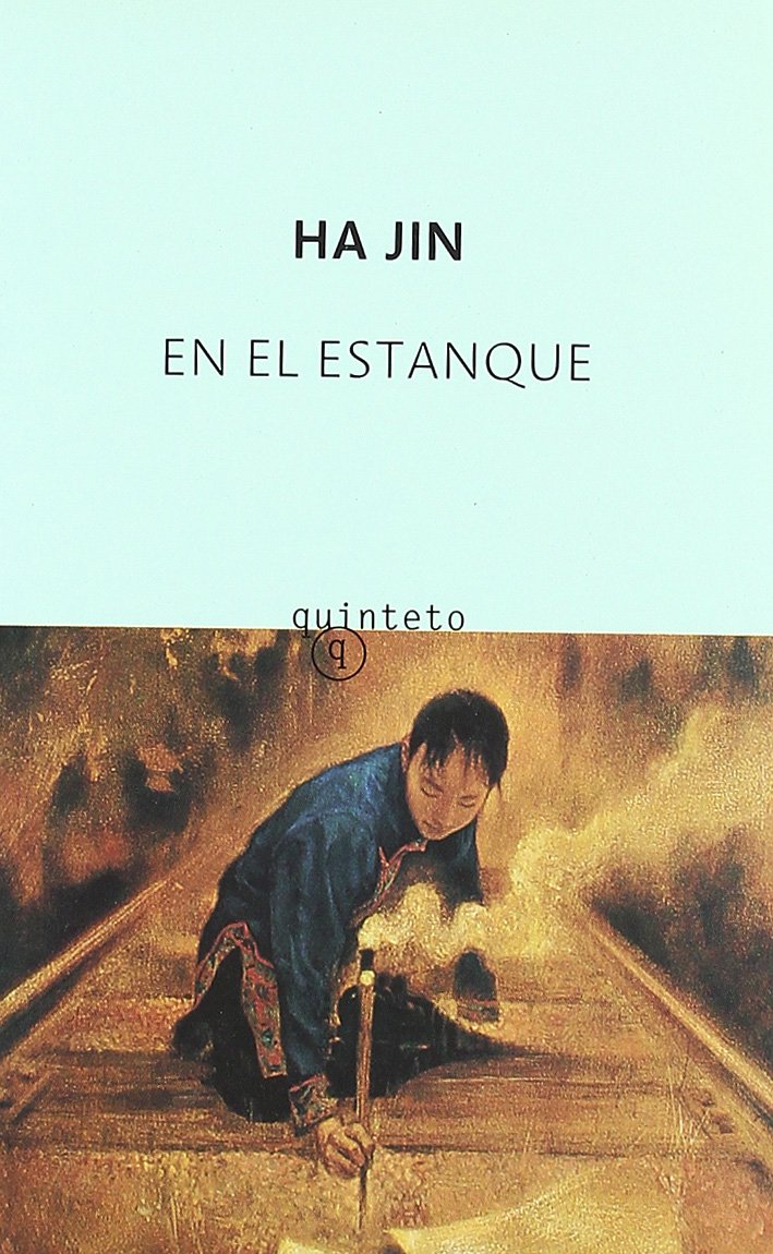 En el estanque Non-fiction