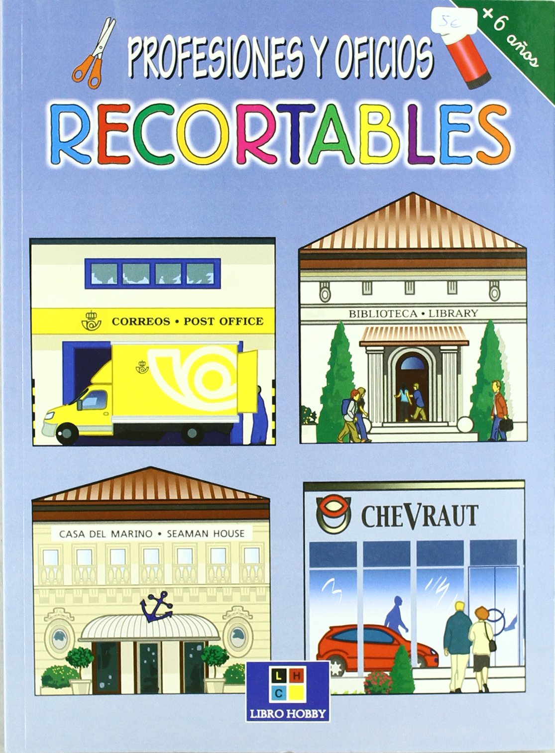 Profesiones y oficios/ Professions and Careers: Recortables/ Cutout book