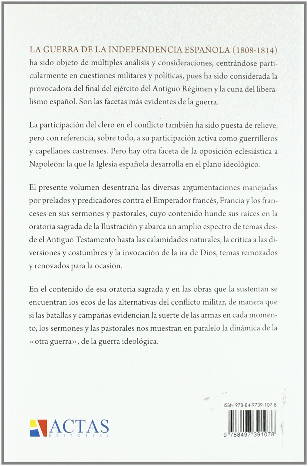 Cuerpos francos: el camino al III Reich Contemporary literature