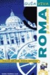 Roma Guia viva de viaje book