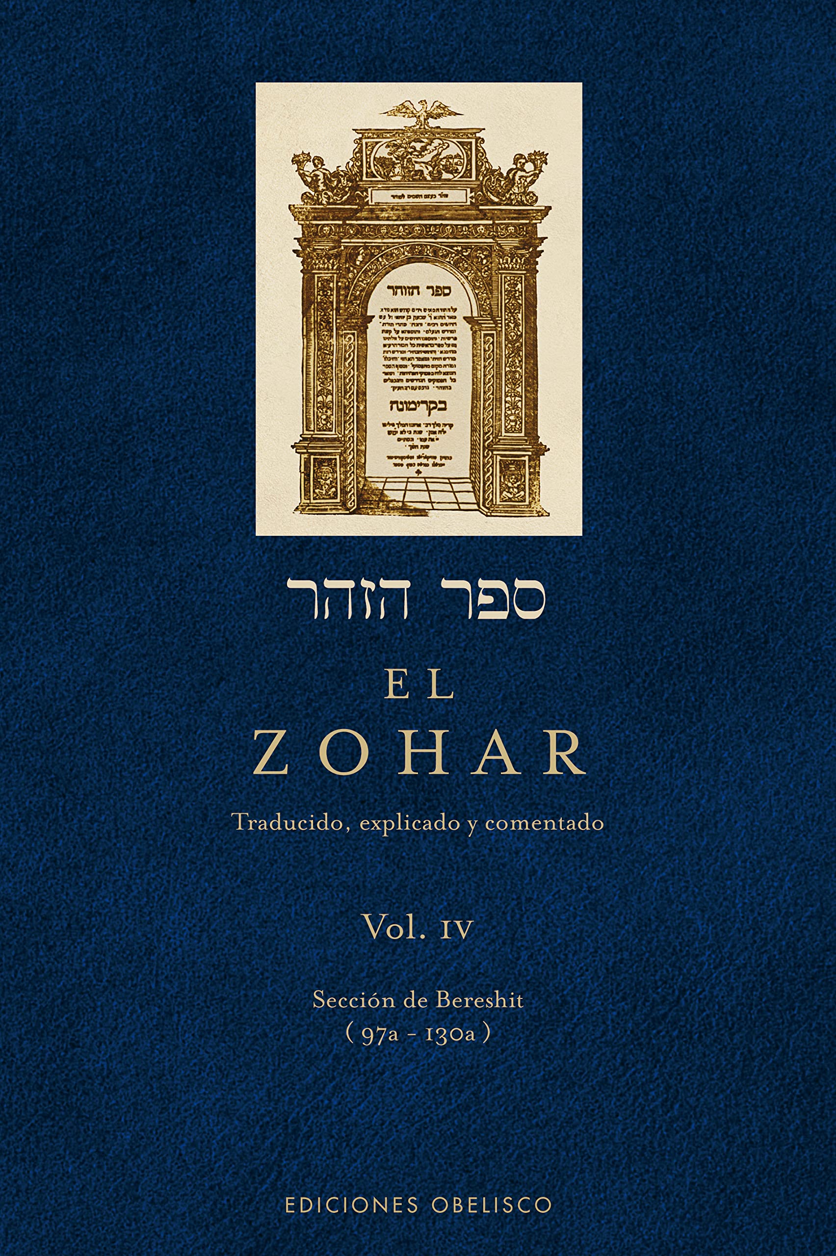 El Zohar / The Zohar (4) book