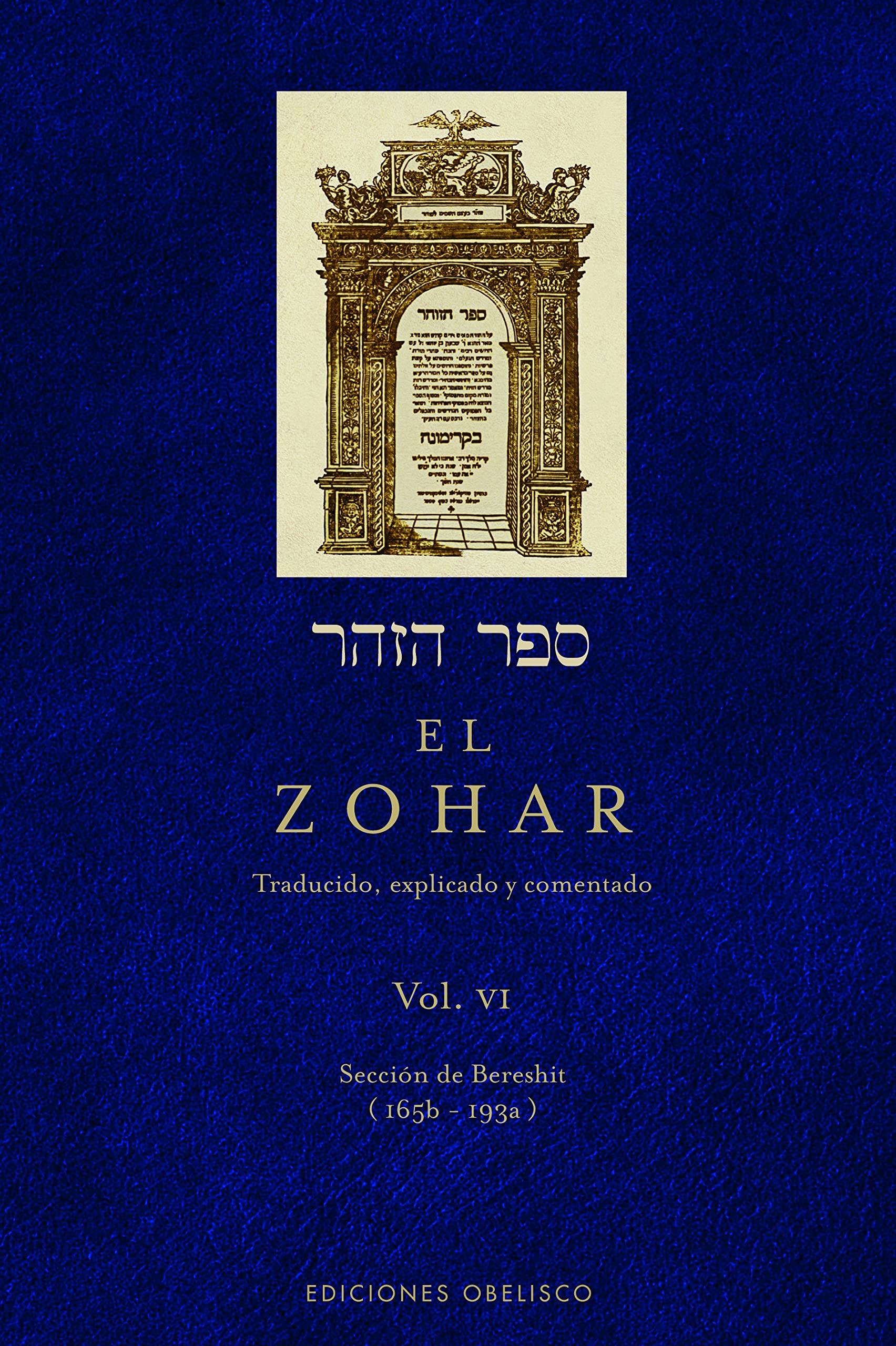 El Zohar/ The Zohar (6) book