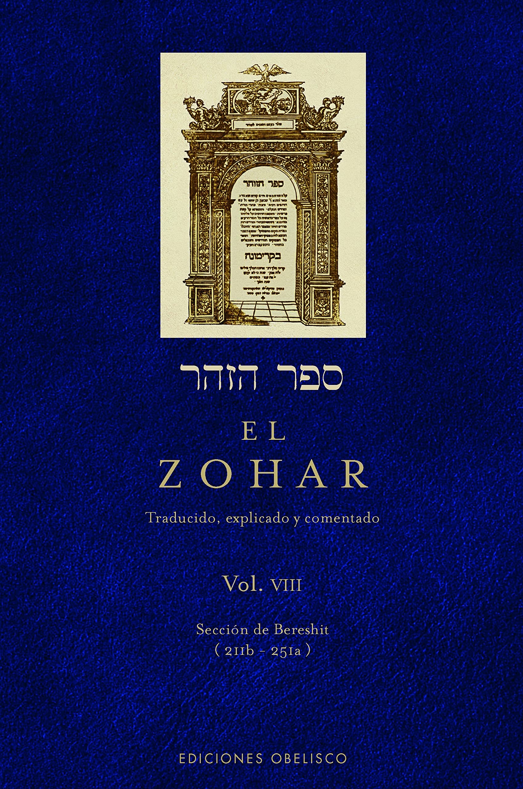 Zohar, El VIII Religion & Esotericism
