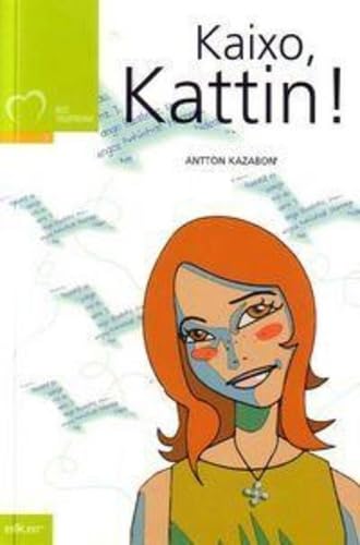 Kaixo, Kattin (Taupadak, Band 2) Non-fiction