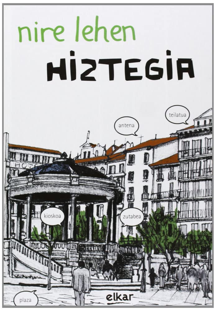 Nire lehen hiztegia book