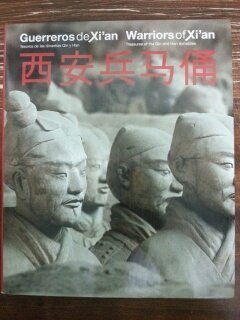 Guerreros de Xi' an = Warriors of Xi' an Books