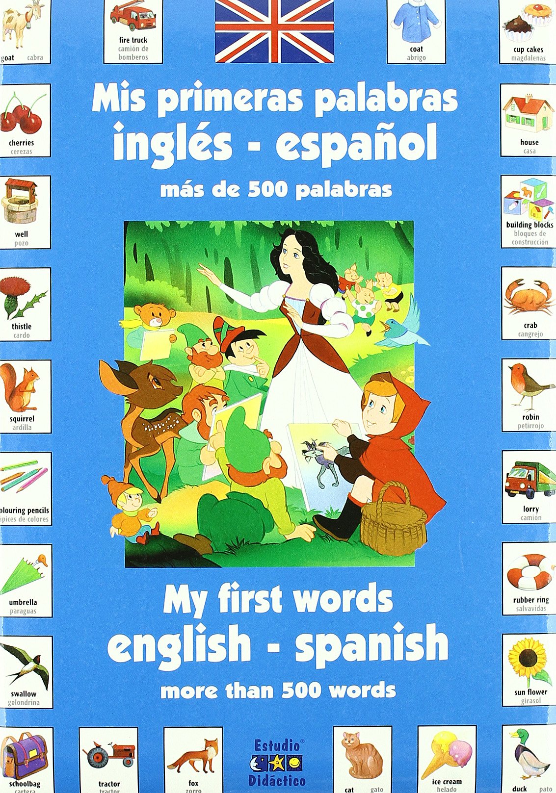 Mis primeras palabras / My First Words: Más de 500 palabras / Over 500 Words book