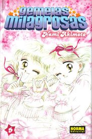 Product Image: Gemelas milagrosas 5
